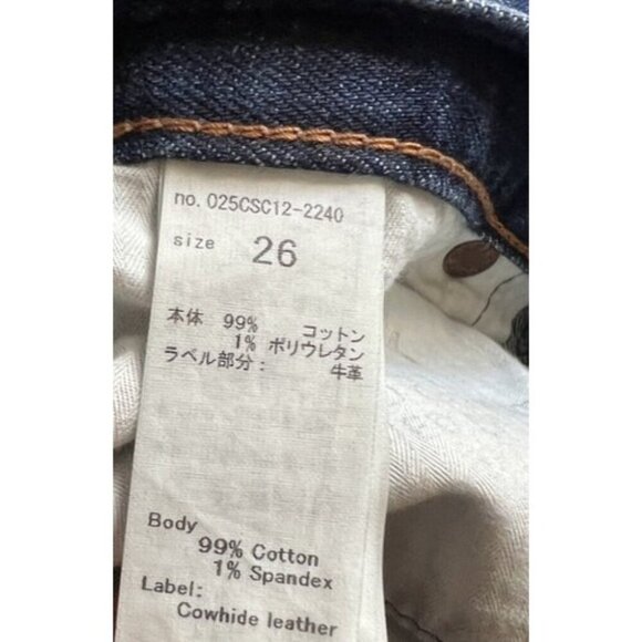 Moussy Vintage Glendele Denim Jeans Skinny Distressed Stretch Ankle Fray Size 26 - Picture 8 of 12